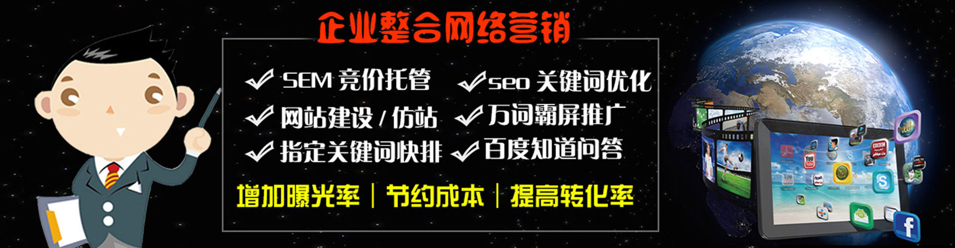 囊谦微博信息流
