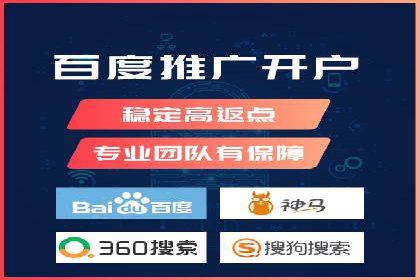 信息流营销案例：精准广告投放助力企业增长