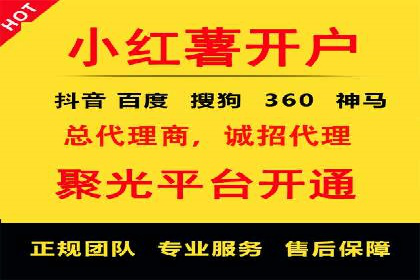成功案例：SEM推广助力企业品牌建设